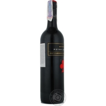 Wine merlot Peter lehmann 14.5% 750ml glass bottle Australia - buy, prices for NOVUS - photo 5