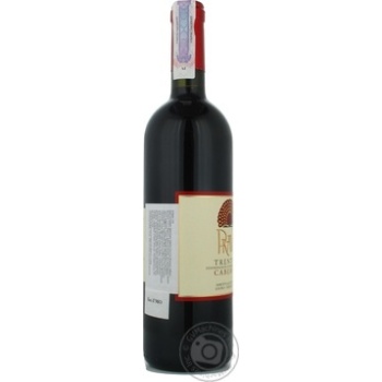 Вино Pravis Cabernet червоне сухе 0.75л х3 купить, цены на МегаМаркет - фото 3
