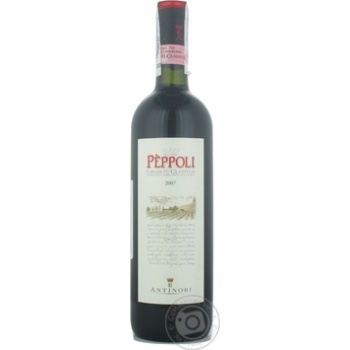 Вино Antinori Peppoli червоне сухе 0.75л х6 купити, ціни на МегаМаркет - фото 5