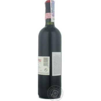 Вино Antinori Peppoli червоне сухе 0.75л х6 купить, цены на МегаМаркет - фото 4