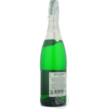 sparkling wine kfsv 12.5% 750ml glass bottle Ukraine - buy, prices for - photo 14