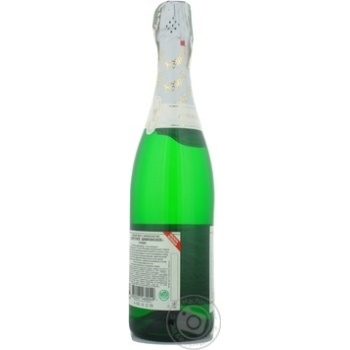 sparkling wine kfsv 12.5% 750ml glass bottle Ukraine - buy, prices for - photo 12