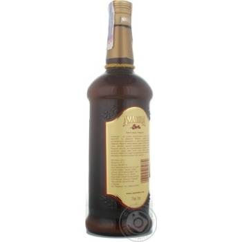 Liquor Amarula 17% 1300g glass bottle Republic of south africa - buy, prices for MegaMarket - photo 6