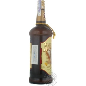 Liquor Amarula 17% 1300g glass bottle Republic of south africa - buy, prices for MegaMarket - photo 3