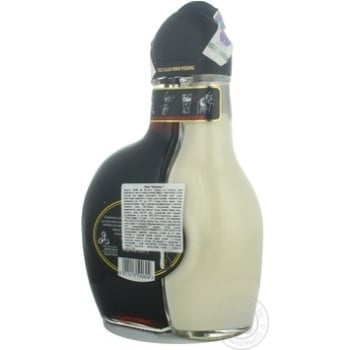 Liqueur Sheridan's 15% 1000ml glass bottle Ireland - buy, prices for NOVUS - photo 6