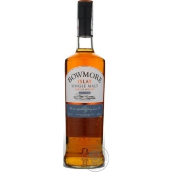 Whiskey Bowmore 40% 700ml in tubes Scotland England - buy, prices for MegaMarket - photo 5