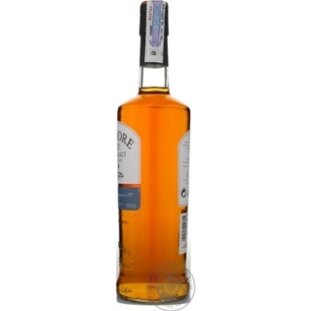 Whiskey Bowmore 40% 700ml in tubes Scotland England - buy, prices for MegaMarket - photo 3