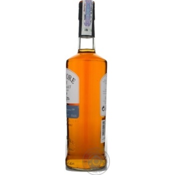 Bowmore Legend Whiskey 40% 0.7l - buy, prices for ULTRAMARKET - photo 3