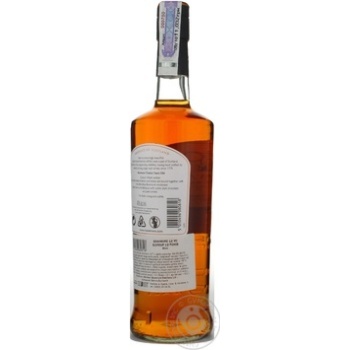 Віскі Bowmore 12 років 40% 0,7л купити, ціни на МегаМаркет - фото 3