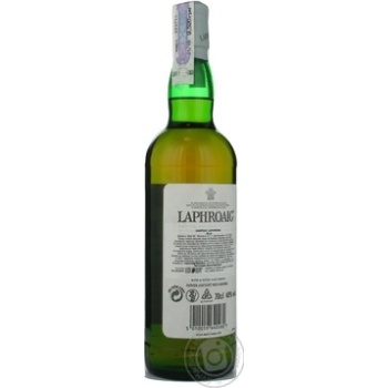 Laphroaig islay single malt scotch whiskey 10 yrs 40% 0,7l - buy, prices for MegaMarket - photo 5