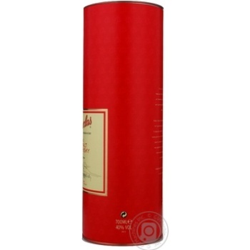 Whiskey Glenfarclas single malt 40% 10yrs 700ml in tubes Scotland England - buy, prices for MegaMarket - photo 8