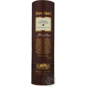 Calvados Boulard 40% 700ml France - buy, prices for MegaMarket - photo 1