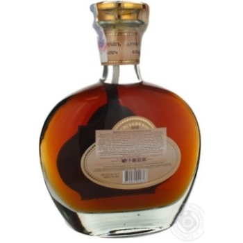 Noj Classic Cognac 40% 0.5l 7y.o. - buy, prices for Vostorg - photo 3