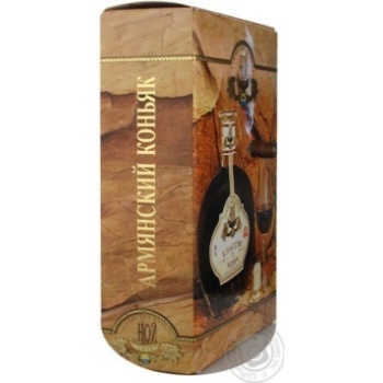 Noj Classic Cognac 40% 0.5l 7y.o. - buy, prices for Vostorg - photo 6