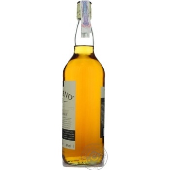 Whiskey Highland cup 40% 1000ml glass bottle Scotland England - buy, prices for MegaMarket - photo 6