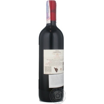 Вино Antinori Santa-Cristina Rosso 0.75л x3 купити, ціни на МегаМаркет - фото 2