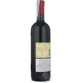 Вино Antinori Villa Antinori червоне сухе 0.75л х6 купить, цены на МегаМаркет - фото 2