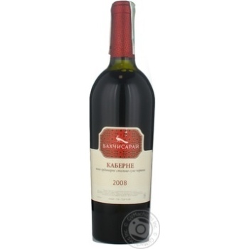 wine cabernet bakhchysaray 13% 750ml glass bottle Ukraine - buy, prices for - photo 21