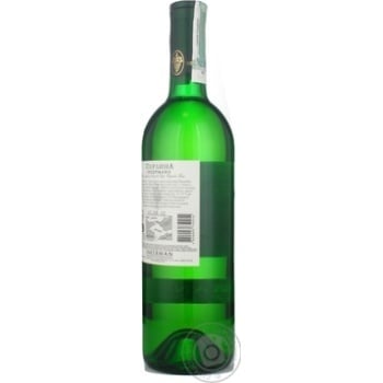 wine riesling inkerman 12% 750ml glass bottle Ukraine - buy, prices for - photo 12