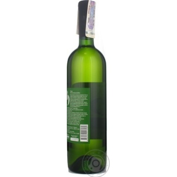 Wine tvishi Kvareli white semisweet 11% 750ml glass bottle Georgia - buy, prices for MegaMarket - photo 7