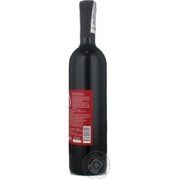 Wine saperavi Kvareli Alazani valley red semisweet 12% 750ml glass bottle Georgia - buy, prices for MegaMarket - photo 5
