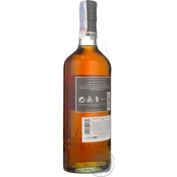Whiskey Auchentoshan single malt 40% 12yrs 700ml glass bottle Scotland England - buy, prices for MegaMarket - photo 8