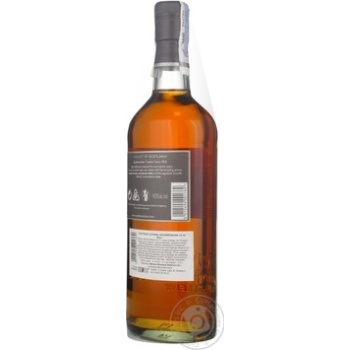 Whiskey Auchentoshan single malt 40% 12yrs 700ml glass bottle Scotland England - buy, prices for MegaMarket - photo 7