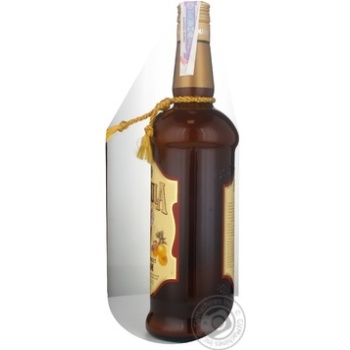 liqueur amarula 17% 700ml in tubes Africa United Kingdom - buy, prices for - photo 14