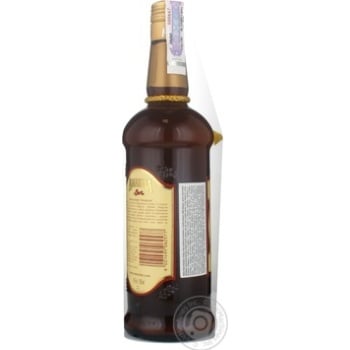 liqueur amarula 17% 700ml in tubes Africa United Kingdom - buy, prices for - photo 13