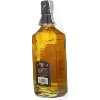 Віскі Label 5 3yo 40% 0.5л x3 купить, цены на МегаМаркет - фото 3