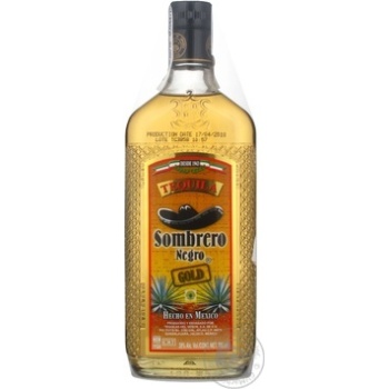 Tequila Sombrero negro 38% 700ml glass bottle Mexico - buy, prices for MegaMarket - photo 6
