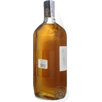 Tequila Sombrero 38% 1000ml glass bottle Mexico - buy, prices for NOVUS - photo 3