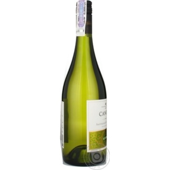 Wine sauvignon Canepa white dry 13% 2009year 750ml glass bottle Chili - buy, prices for MegaMarket - photo 4
