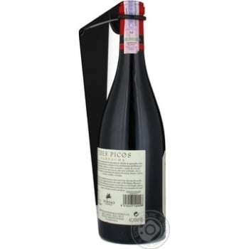 Wine Borsao Tres picops red dry 14.5% 2006year 750ml Spain - buy, prices for MegaMarket - photo 6