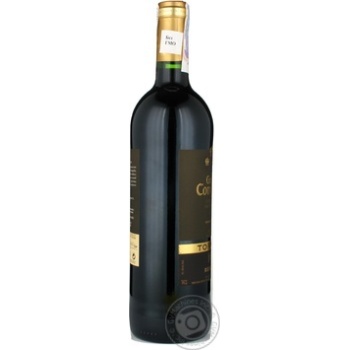 Вино Torres Gran Coronas червоне сухе 0.75л х6 купить, цены на МегаМаркет - фото 5