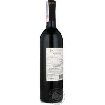 Wine saperavi Badagoni red dry 13% 2008year 750ml glass bottle Georgia - buy, prices for MegaMarket - photo 2