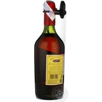 Tequila Jose cuervo 38% 700ml Mexico - buy, prices for MegaMarket - photo 3