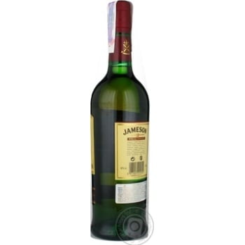 Віскі Jameson 40% 12років в металевому тубусі 0,7л - купити, ціни на - фото 7