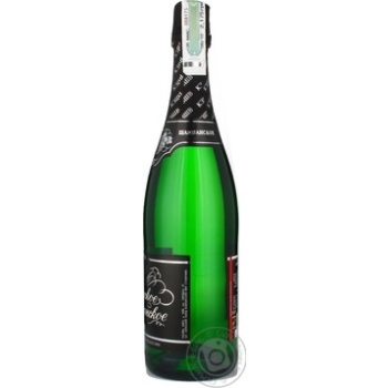 Champagne Kfsv 12% 1400g glass bottle Ukraine - buy, prices for NOVUS - photo 7