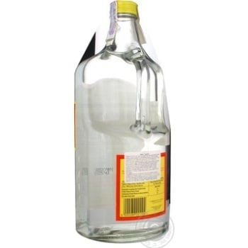 gin gordon's 47.3% 2000g glass bottle United Kingdom - buy, prices for - photo 3