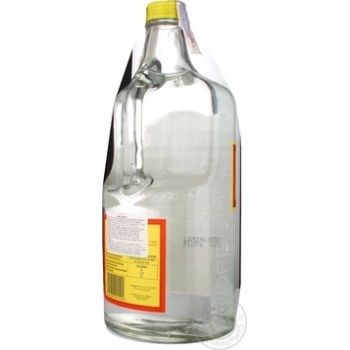 gin gordon's 47.3% 2000g glass bottle United Kingdom - buy, prices for - photo 6