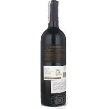 Вино Canepa Magnificvm Cabernet Sauvignon красное сухое 14% 0,75л - купить, цены на ULTRAMARKET - фото 7