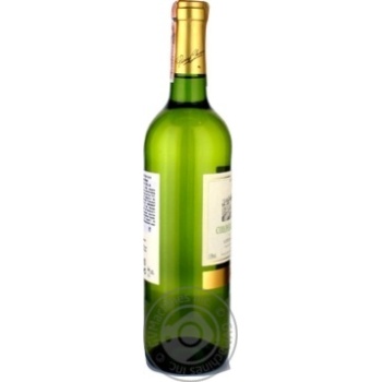 Вино белое Pierre Chanau Cotes De Gascogne сухое 11.5% 0.75l - купить, цены на Auchan - фото 4