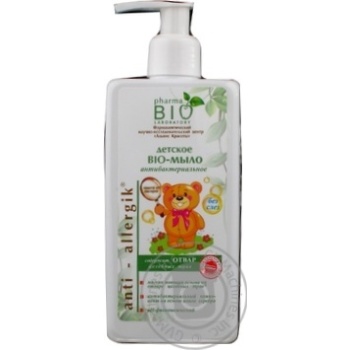 Soap Bio pharma liquid for children 300ml - buy, prices for MegaMarket - photo 1
