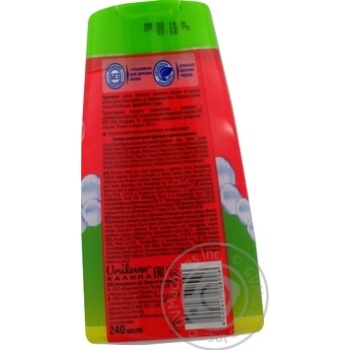 Shampoo Drakosha with strawberries for children 240ml - buy, prices for MegaMarket - photo 3