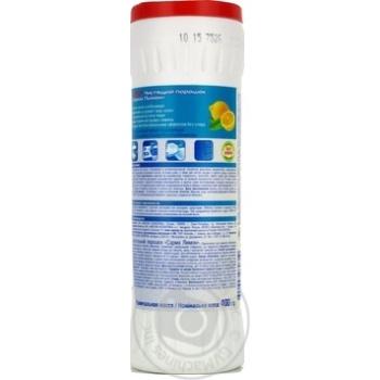 Powder cleaning Sarma for cleaning 400g - buy, prices for MegaMarket - photo 2