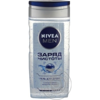 Nivea For Men For Shower Gel - buy, prices for MegaMarket - photo 4