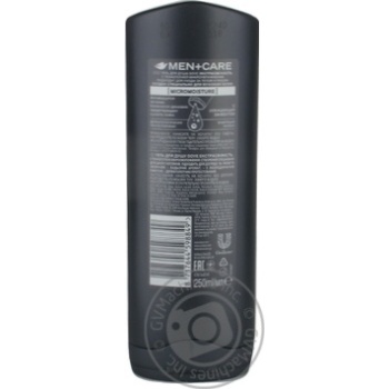 Gel Dove Freshness for shower 250ml - buy, prices for MegaMarket - photo 2
