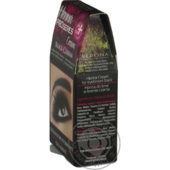 Henna Pro Series Eyebrow Cream-dye black 15ml - buy, prices for Za Raz - photo 3