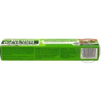 Toothpaste Lisnyy balzam 75ml - buy, prices for MegaMarket - photo 5